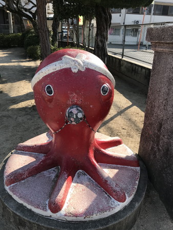 上伊福西公園（岡山市北区）その2 岡山遊び場ぐるぐる固メ