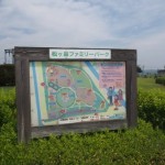 matsugahana_family_007