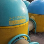 nakayama_034